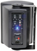 QTX QR5B Active Studio Monitors Pair Black