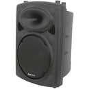QTX QR10K Active Moulded Speaker - 200 Watt
