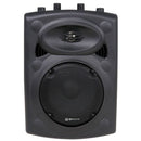 QTX QR8K Active Moulded Speaker - 80 Watt